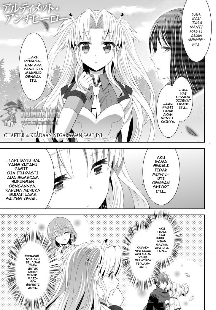 Ultimate Anti Hero Chapter 04 Gambar 6