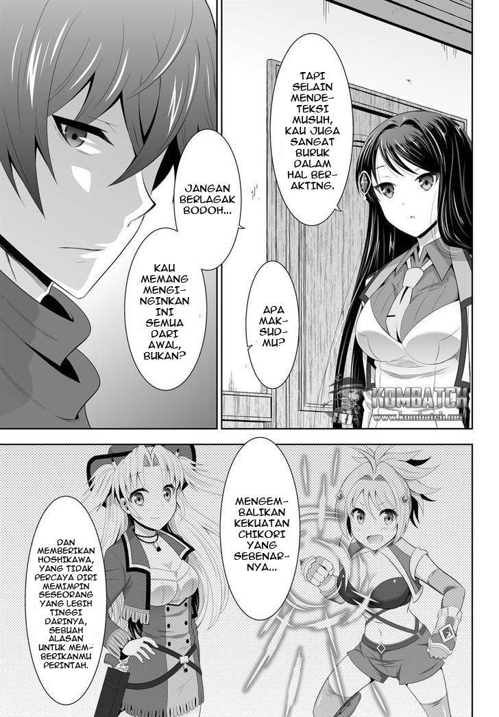 Ultimate Anti Hero Chapter 03 Gambar 12