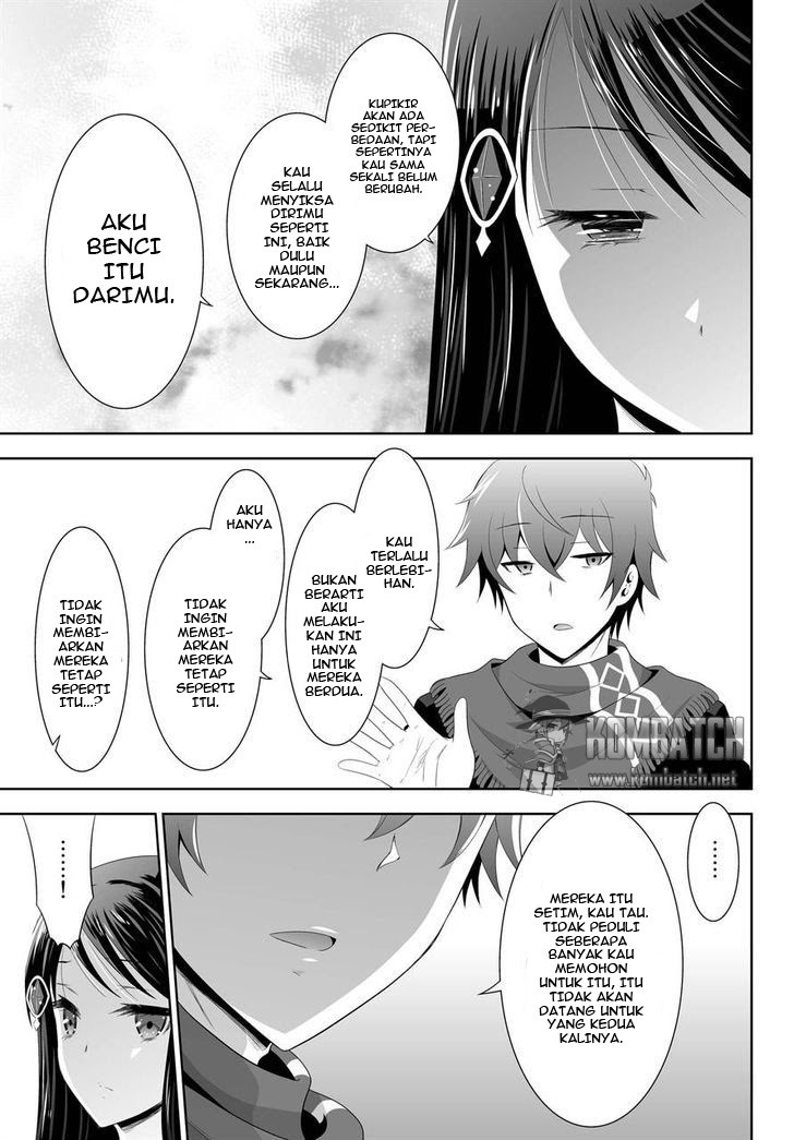 Ultimate Anti Hero Chapter 03 Gambar 14