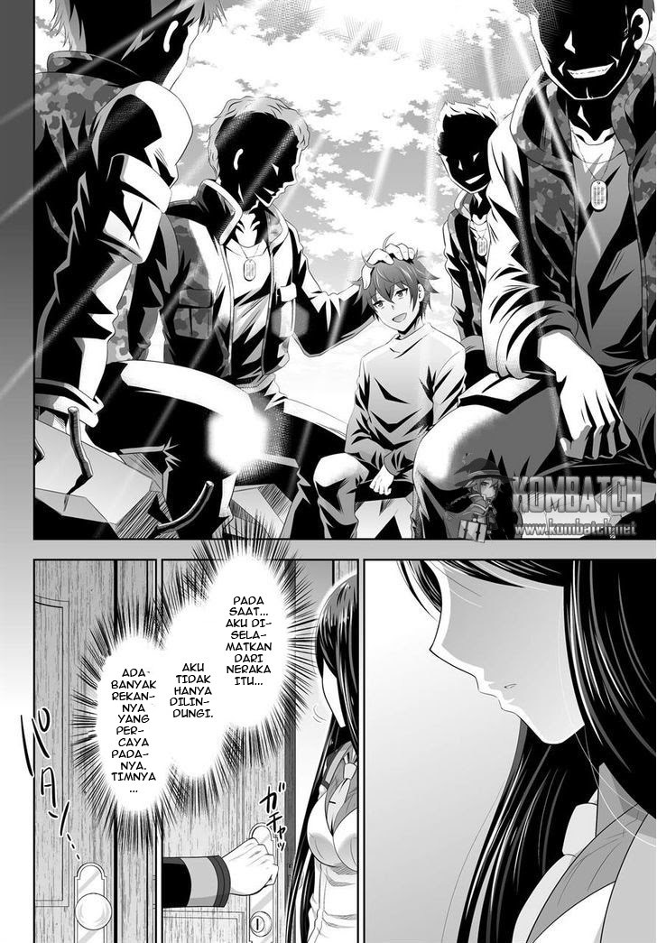 Ultimate Anti Hero Chapter 03 Gambar 15