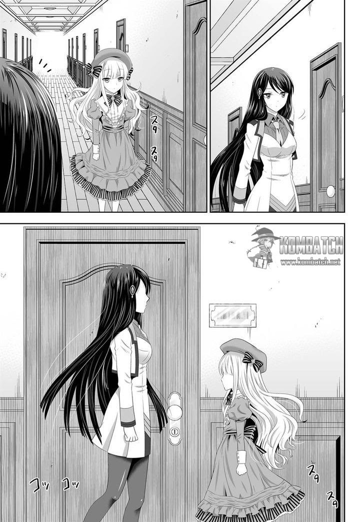 Ultimate Anti Hero Chapter 03 Gambar 16