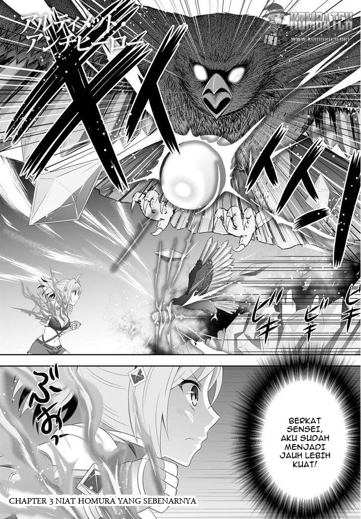 Baca Ultimate Anti Hero Chapter 03 Gambar 2
