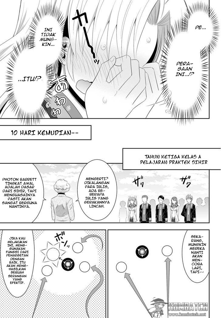 Ultimate Anti Hero Chapter 03 Gambar 20