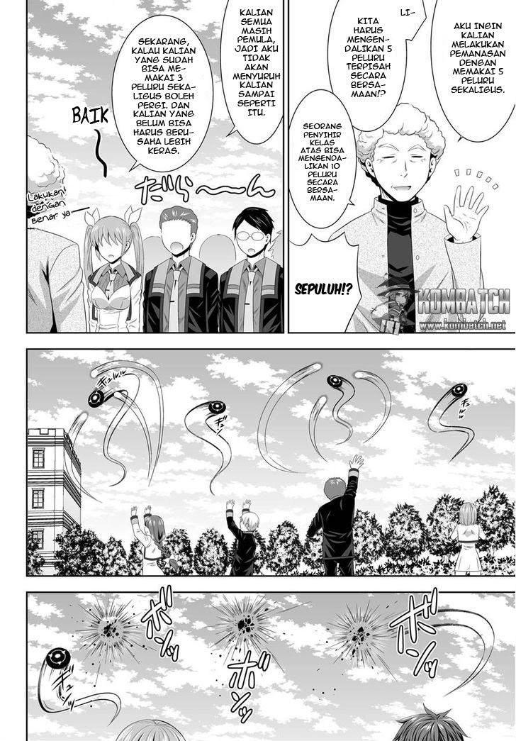 Ultimate Anti Hero Chapter 03 Gambar 21