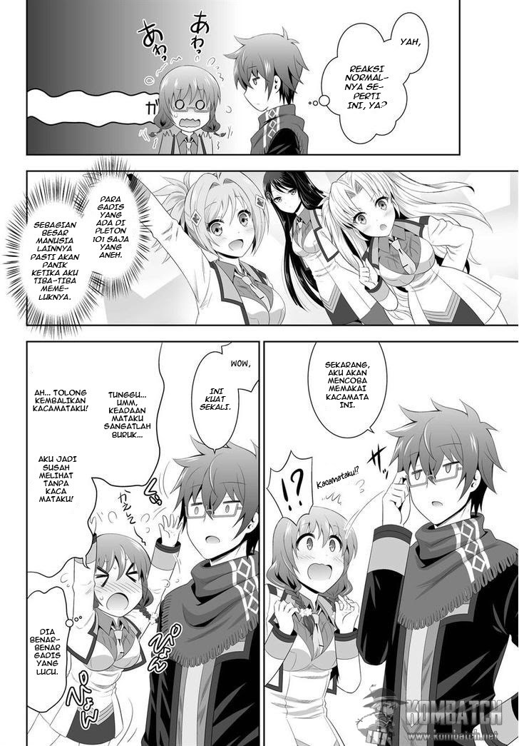 Ultimate Anti Hero Chapter 03 Gambar 25