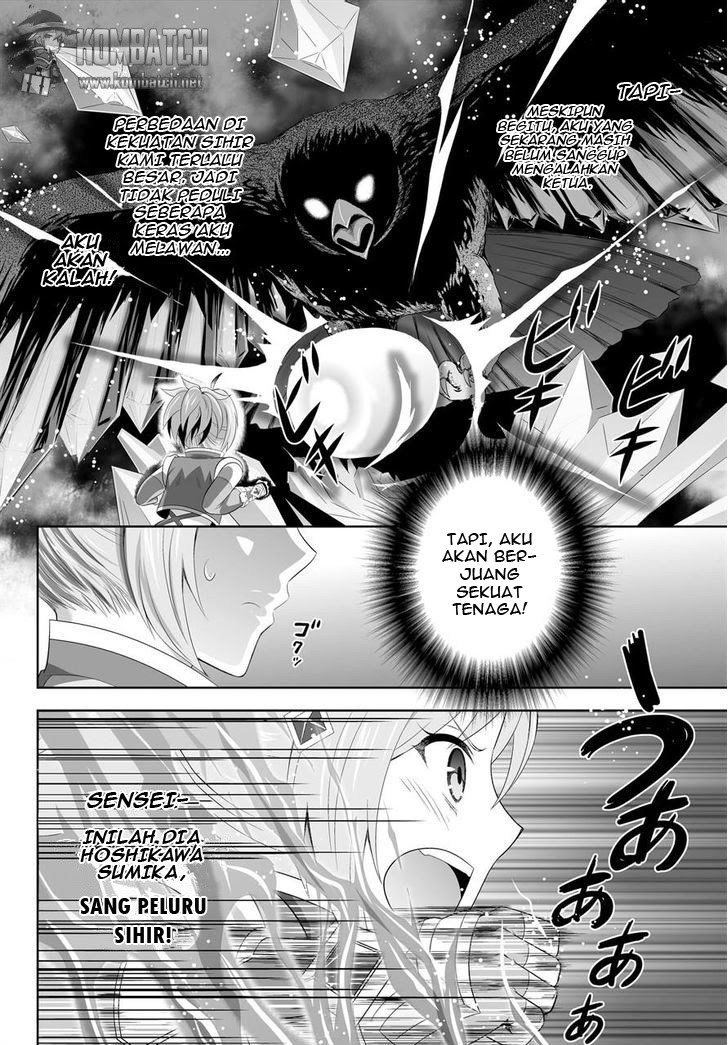 Ultimate Anti Hero Chapter 03 Gambar 3