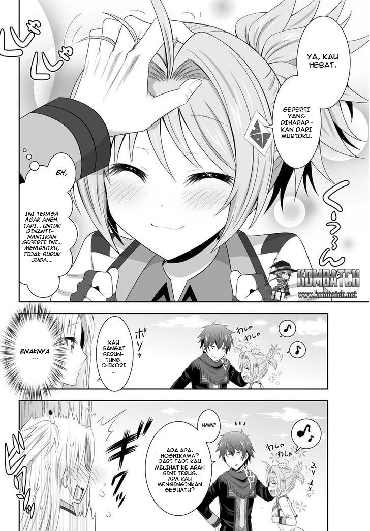 Ultimate Anti Hero Chapter 03 Gambar 41