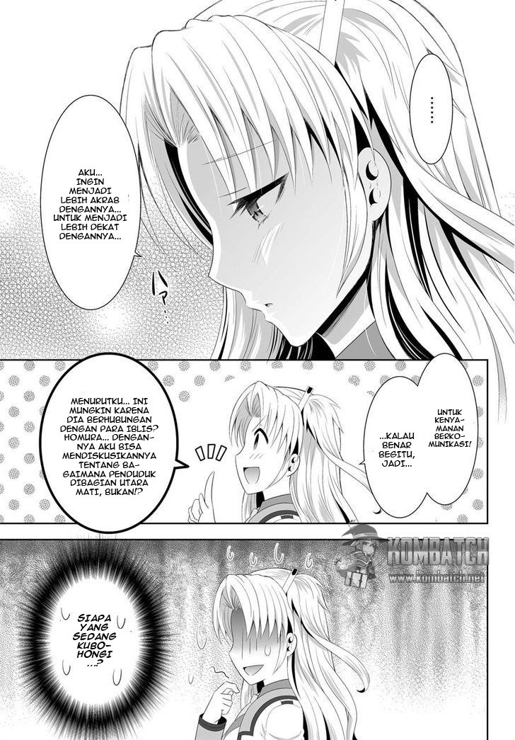 Ultimate Anti Hero Chapter 03 Gambar 44