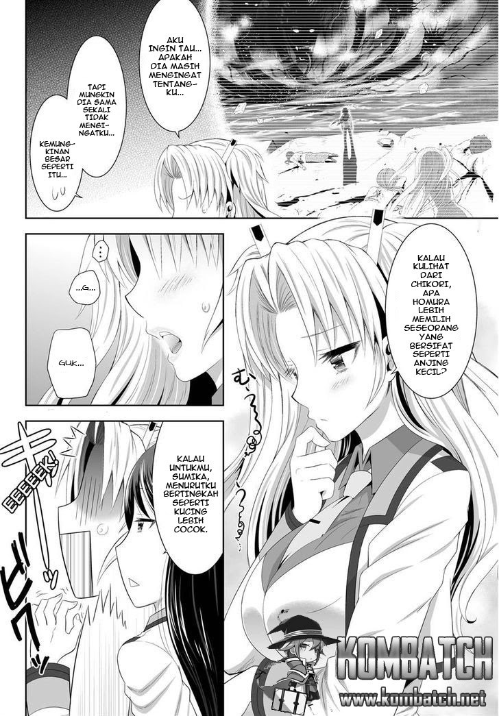 Ultimate Anti Hero Chapter 03 Gambar 45