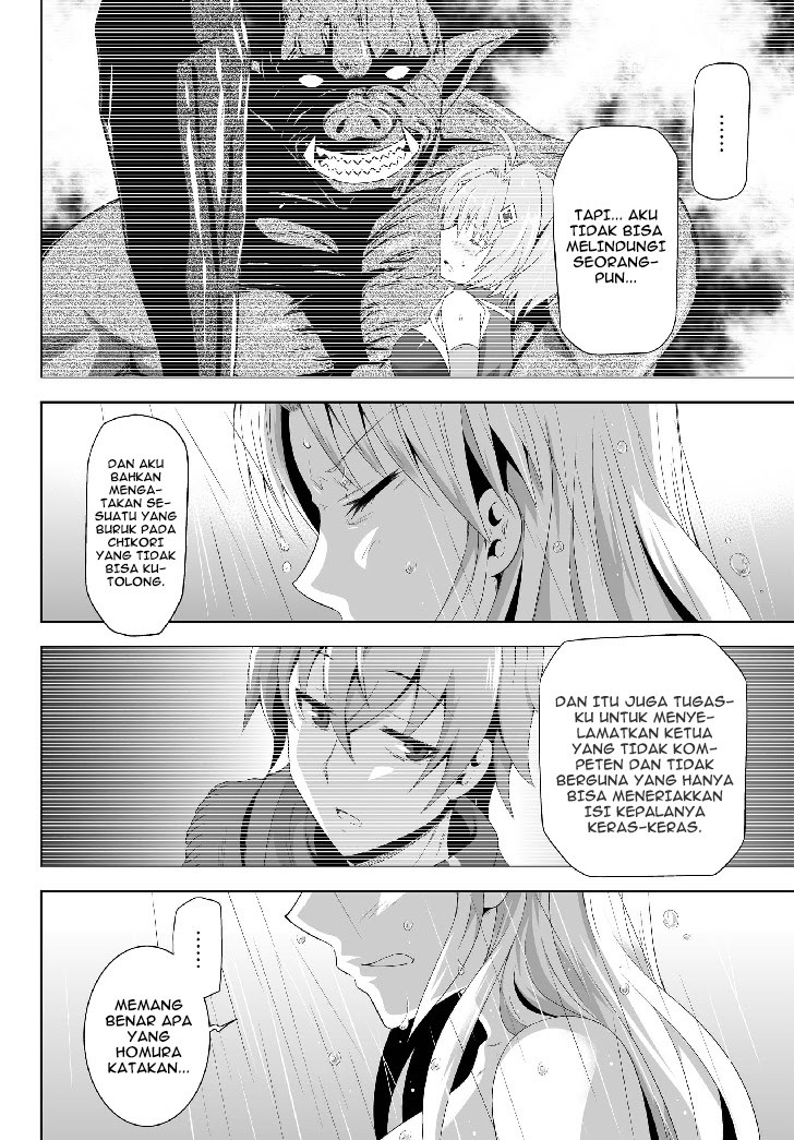 Baca Ultimate Anti Hero Chapter 02 Gambar 2