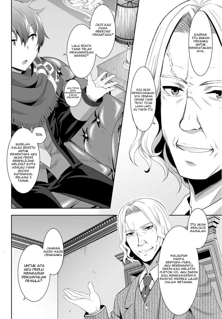 Ultimate Anti Hero Chapter 01 Gambar 10