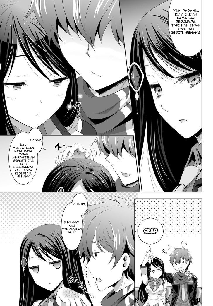 Ultimate Anti Hero Chapter 01 Gambar 13