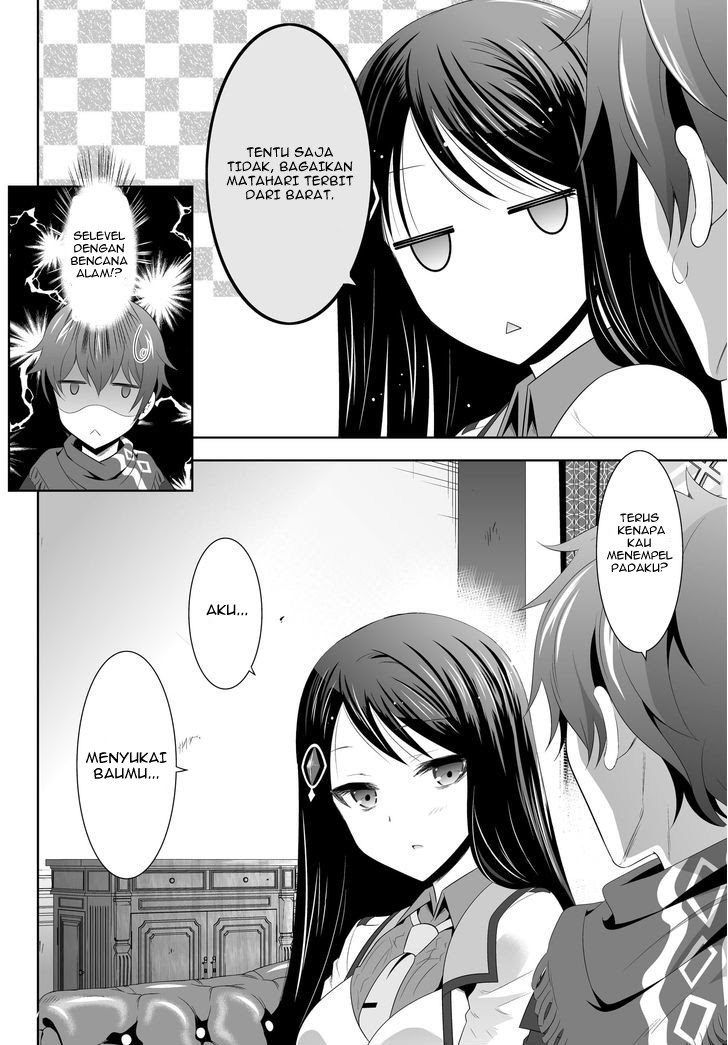 Ultimate Anti Hero Chapter 01 Gambar 14