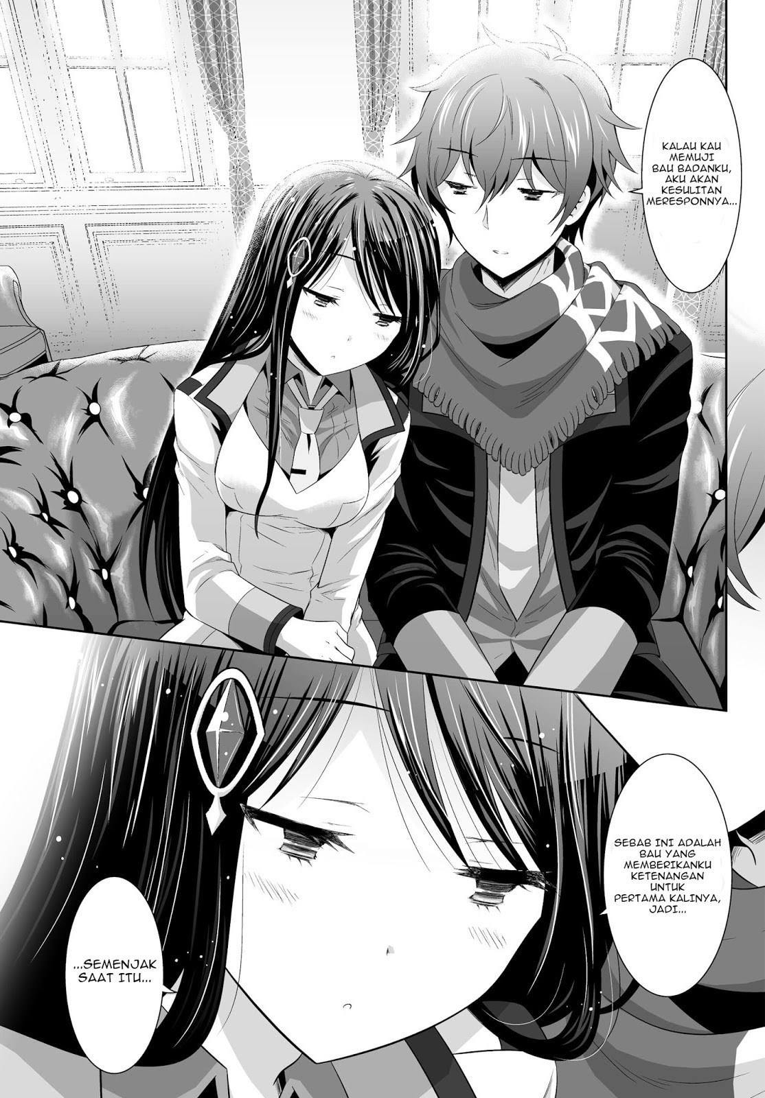 Ultimate Anti Hero Chapter 01 Gambar 15