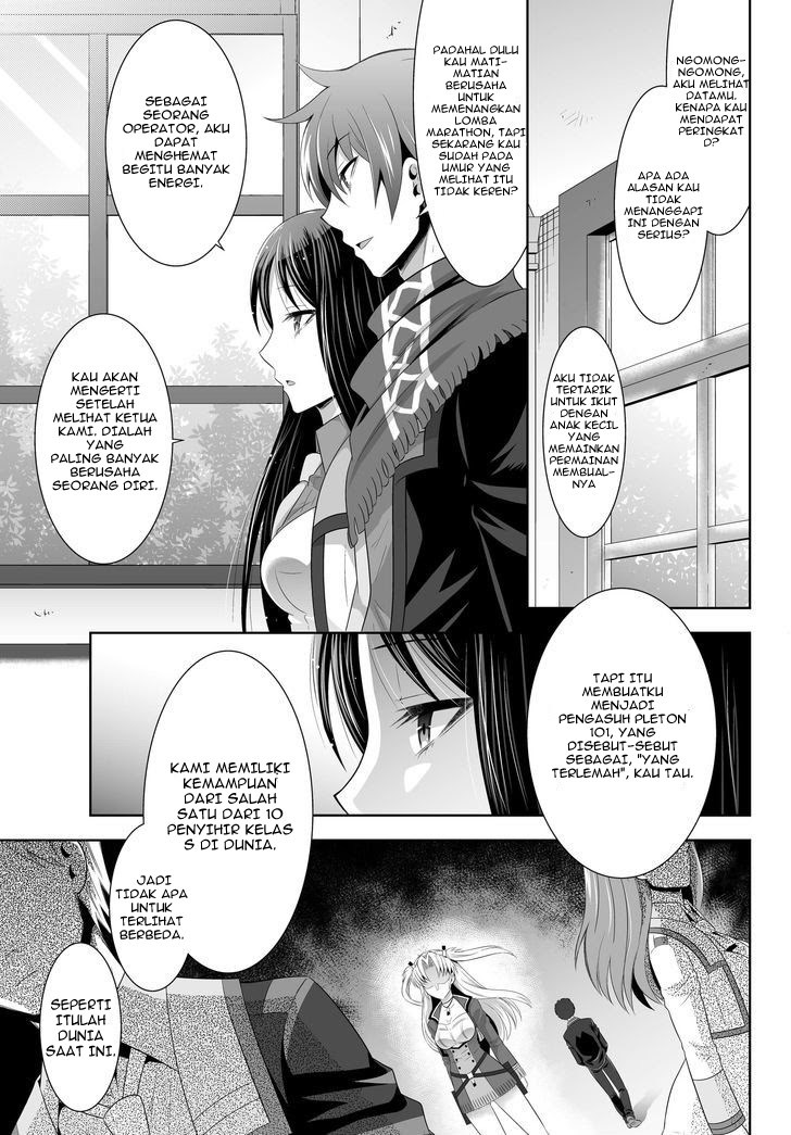 Ultimate Anti Hero Chapter 01 Gambar 17