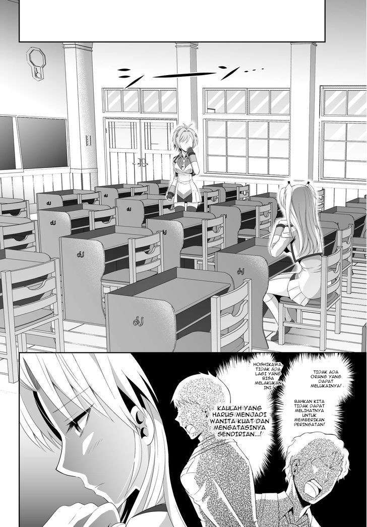 Ultimate Anti Hero Chapter 01 Gambar 18