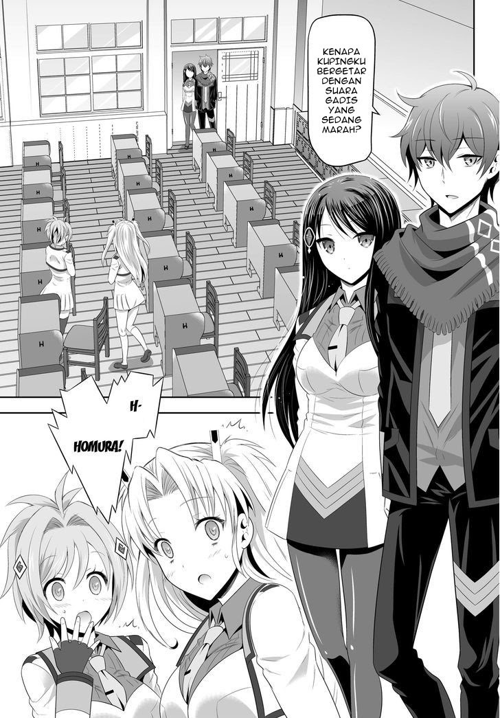 Ultimate Anti Hero Chapter 01 Gambar 23