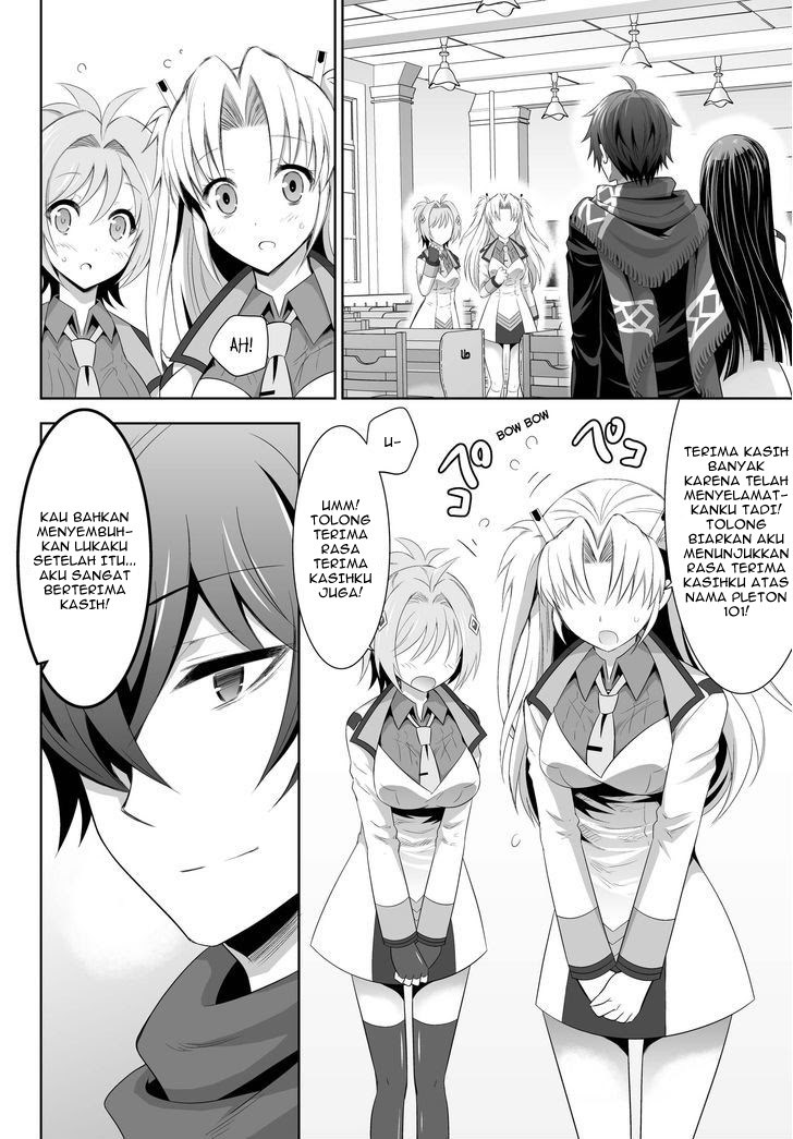 Ultimate Anti Hero Chapter 01 Gambar 24