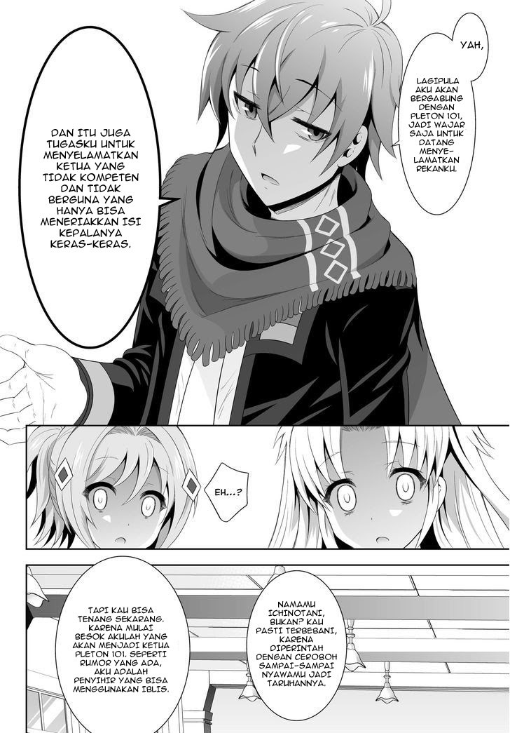 Ultimate Anti Hero Chapter 01 Gambar 26