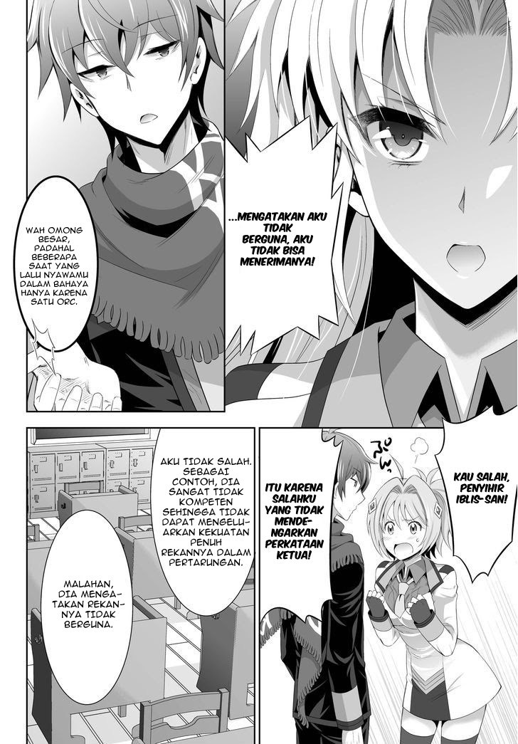 Ultimate Anti Hero Chapter 01 Gambar 28