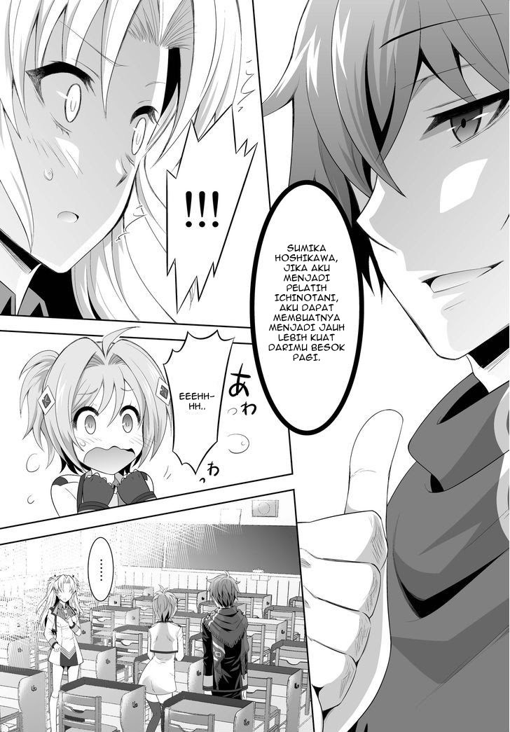 Ultimate Anti Hero Chapter 01 Gambar 29