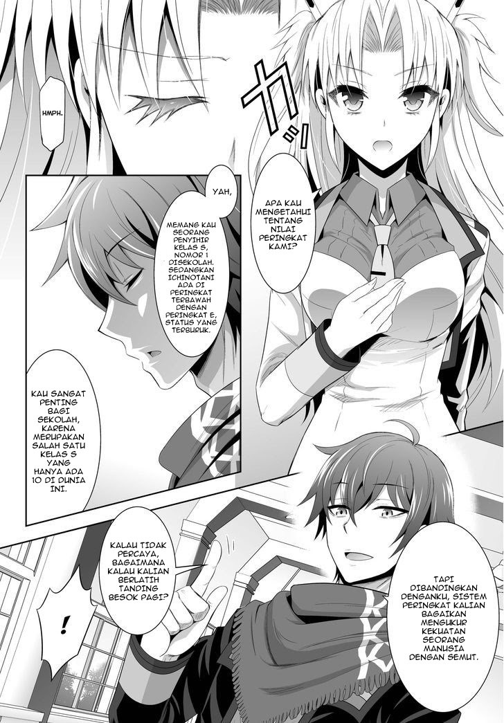 Ultimate Anti Hero Chapter 01 Gambar 30