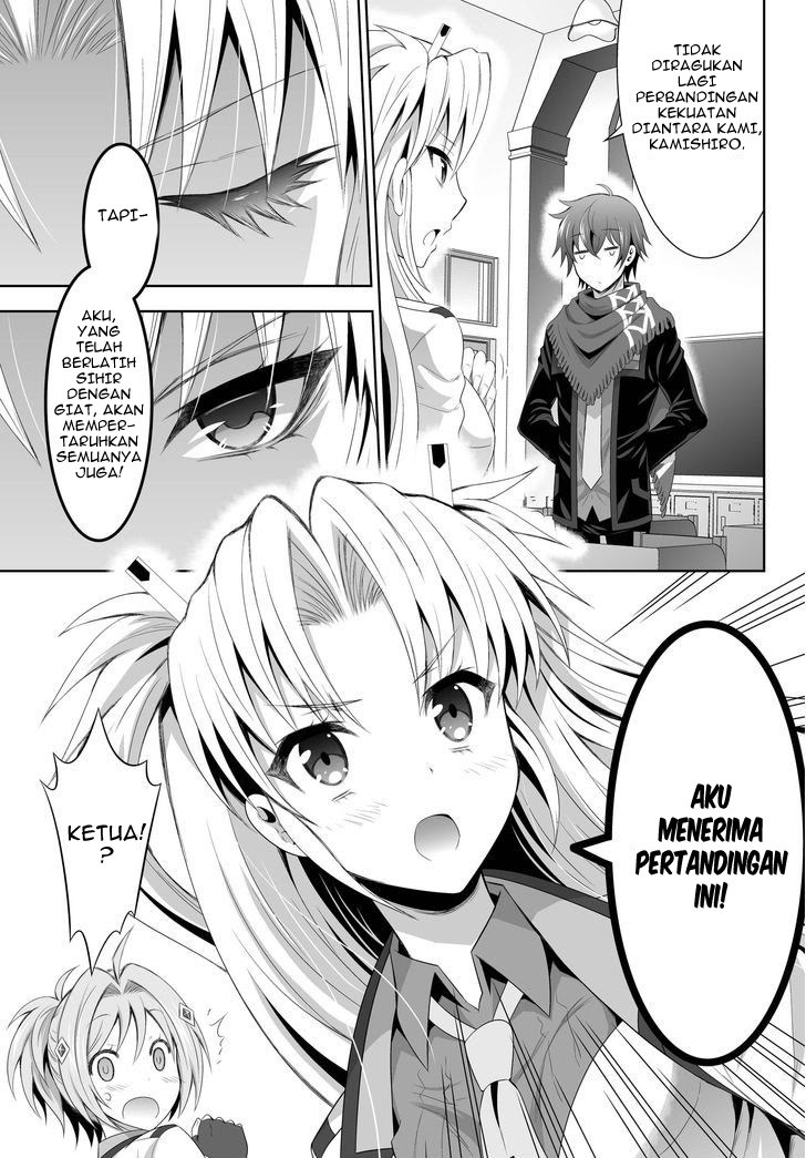 Ultimate Anti Hero Chapter 01 Gambar 31