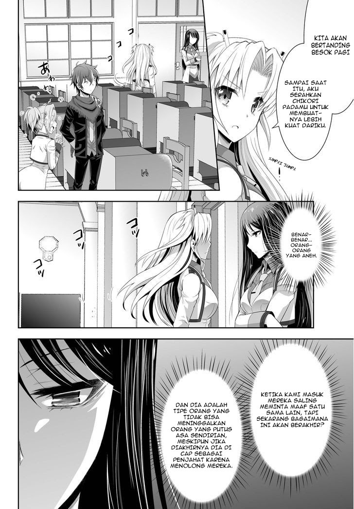 Ultimate Anti Hero Chapter 01 Gambar 32