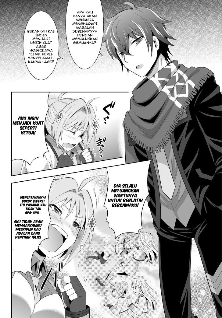 Ultimate Anti Hero Chapter 01 Gambar 34
