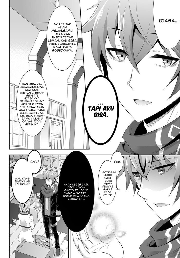 Ultimate Anti Hero Chapter 01 Gambar 38