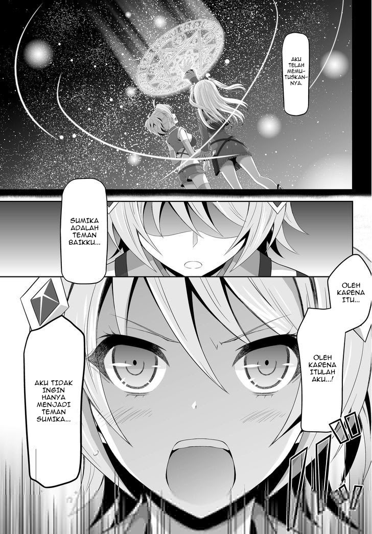 Ultimate Anti Hero Chapter 01 Gambar 39