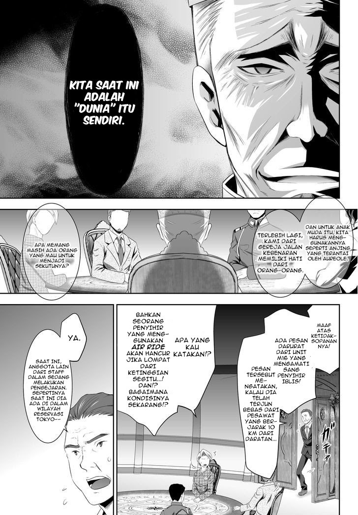 Ultimate Anti Hero Chapter 01 Gambar 7