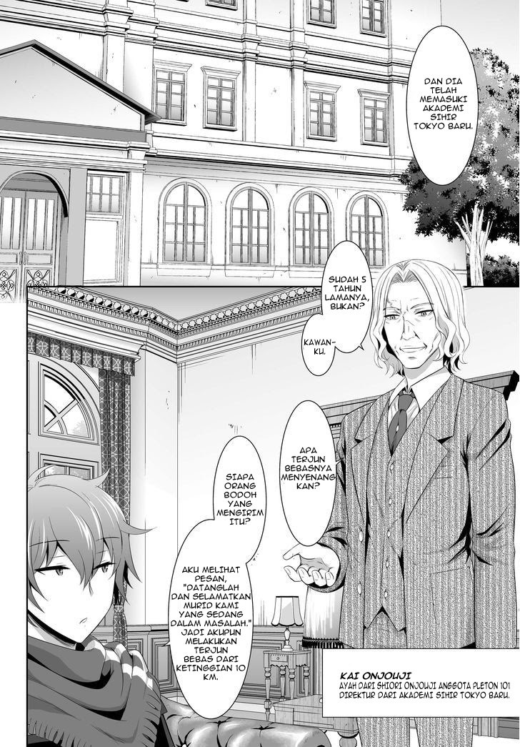 Ultimate Anti Hero Chapter 01 Gambar 8