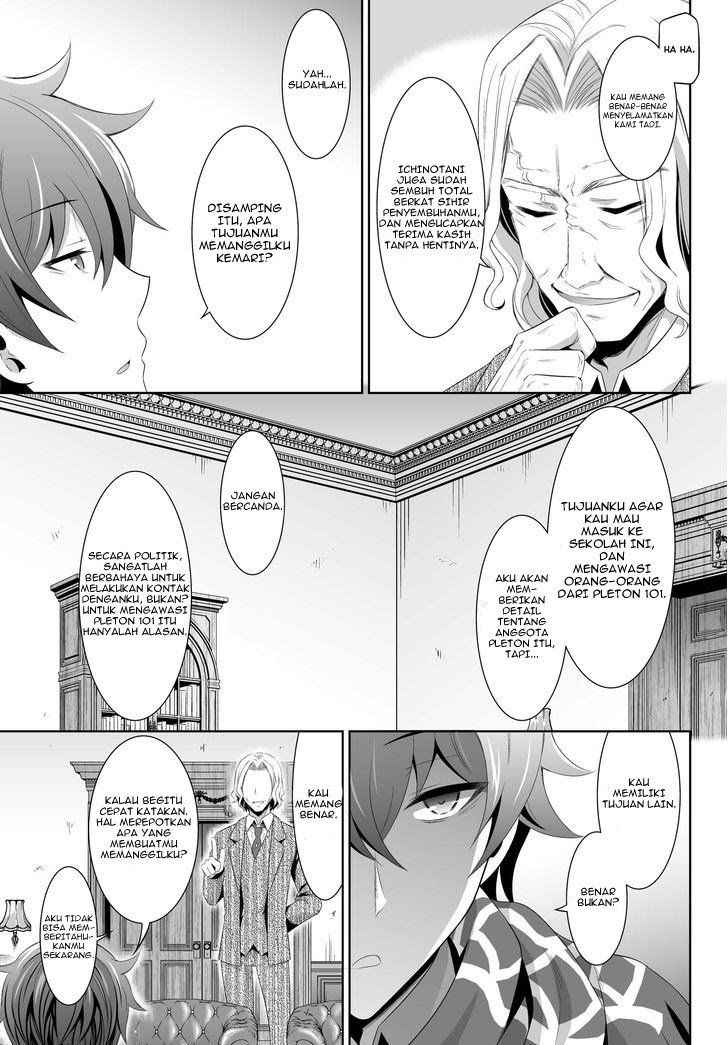 Ultimate Anti Hero Chapter 01 Gambar 9