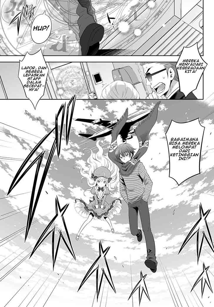 Ultimate Anti Hero Chapter 00 Gambar 10