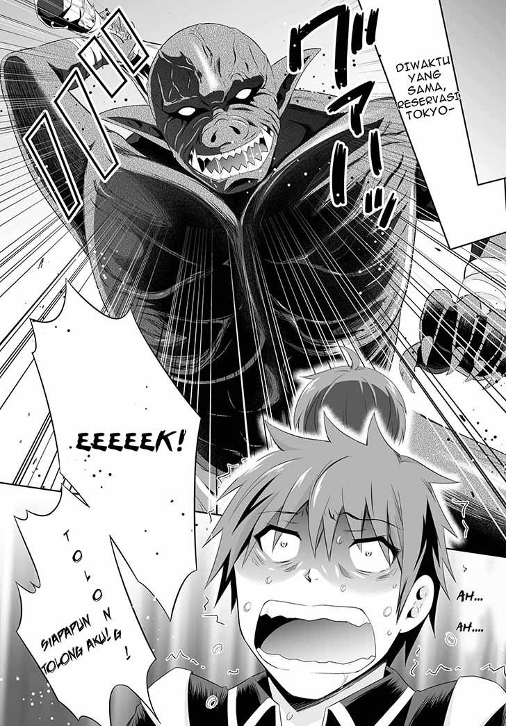 Ultimate Anti Hero Chapter 00 Gambar 12