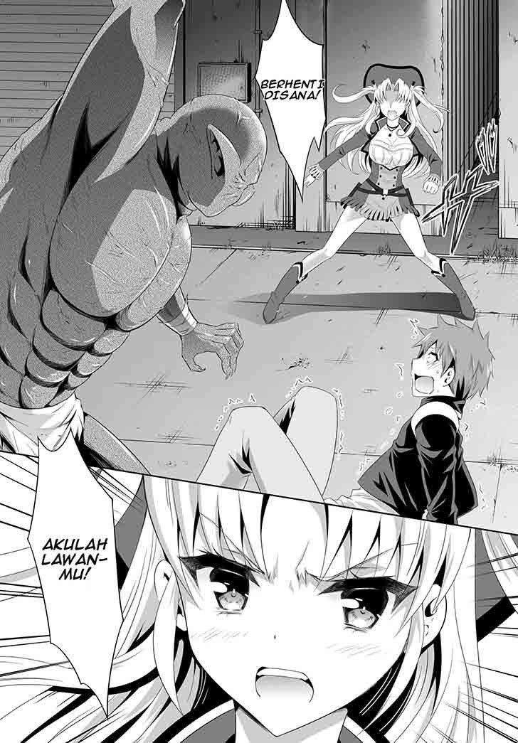 Ultimate Anti Hero Chapter 00 Gambar 13