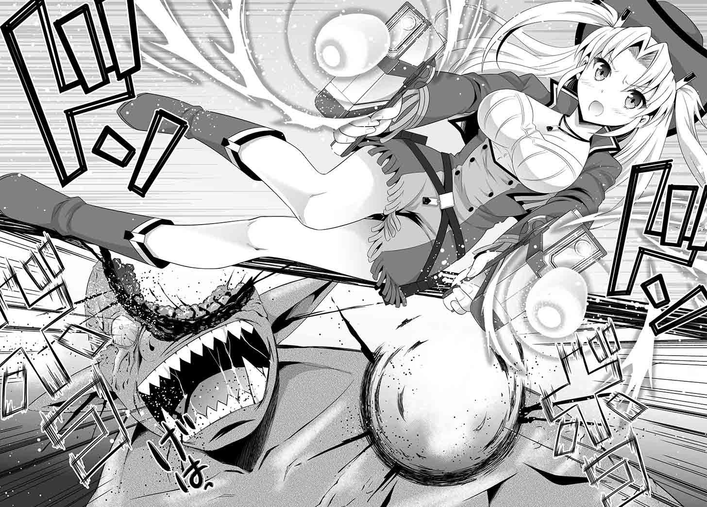 Ultimate Anti Hero Chapter 00 Gambar 15