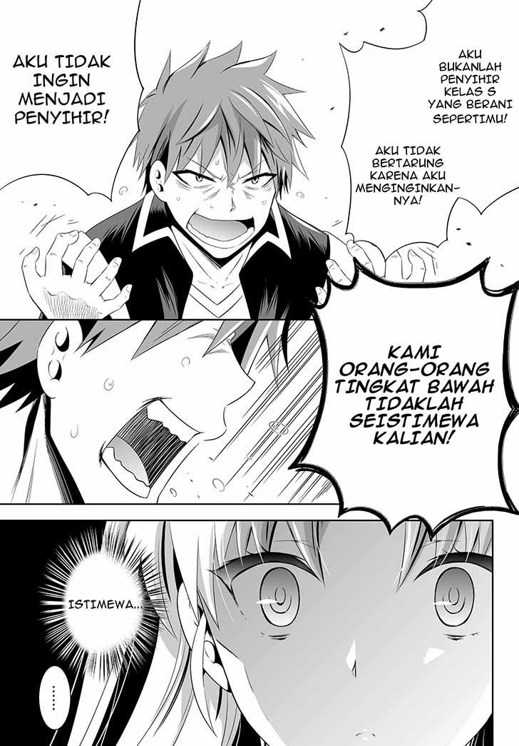 Ultimate Anti Hero Chapter 00 Gambar 19
