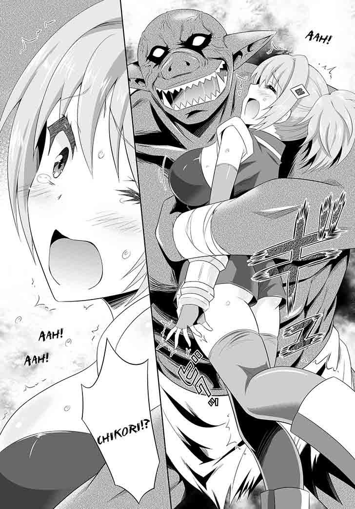 Ultimate Anti Hero Chapter 00 Gambar 22