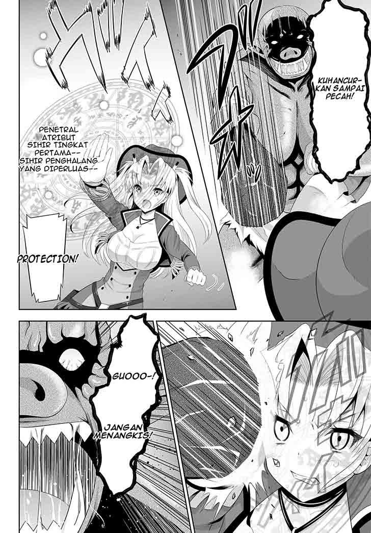 Ultimate Anti Hero Chapter 00 Gambar 26