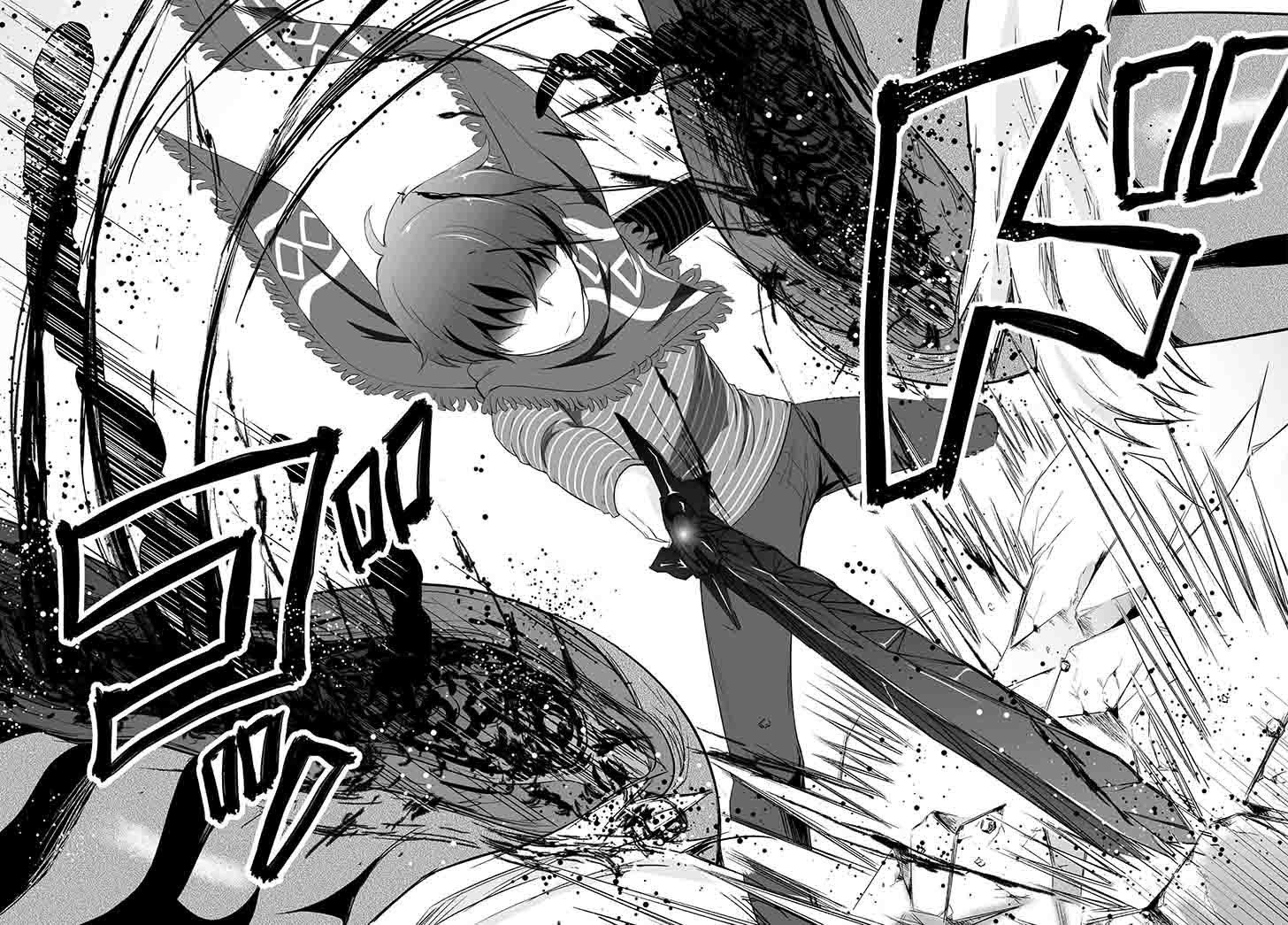 Ultimate Anti Hero Chapter 00 Gambar 32