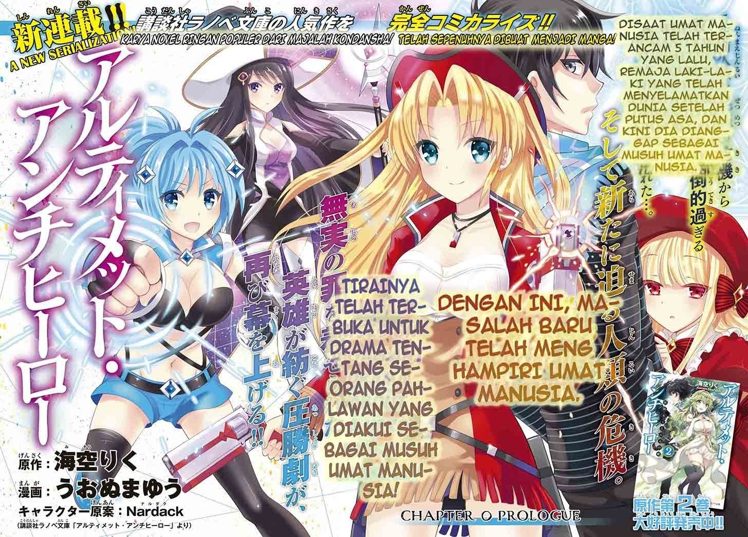 Ultimate Anti Hero Chapter 00 Gambar 6
