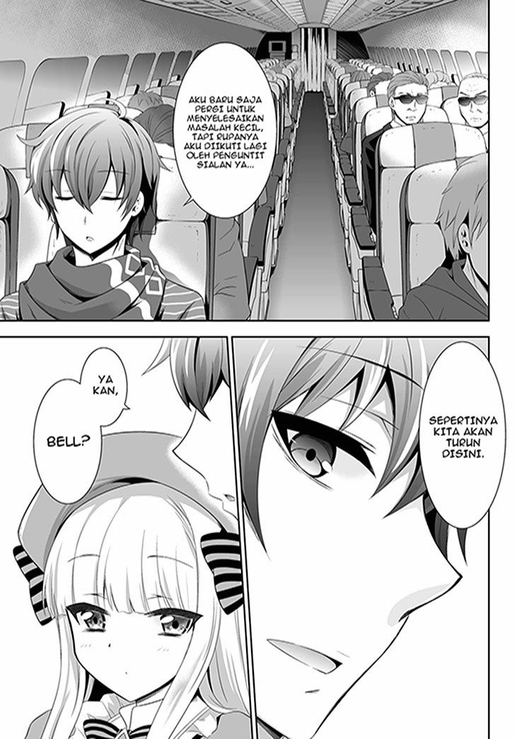 Ultimate Anti Hero Chapter 00 Gambar 8