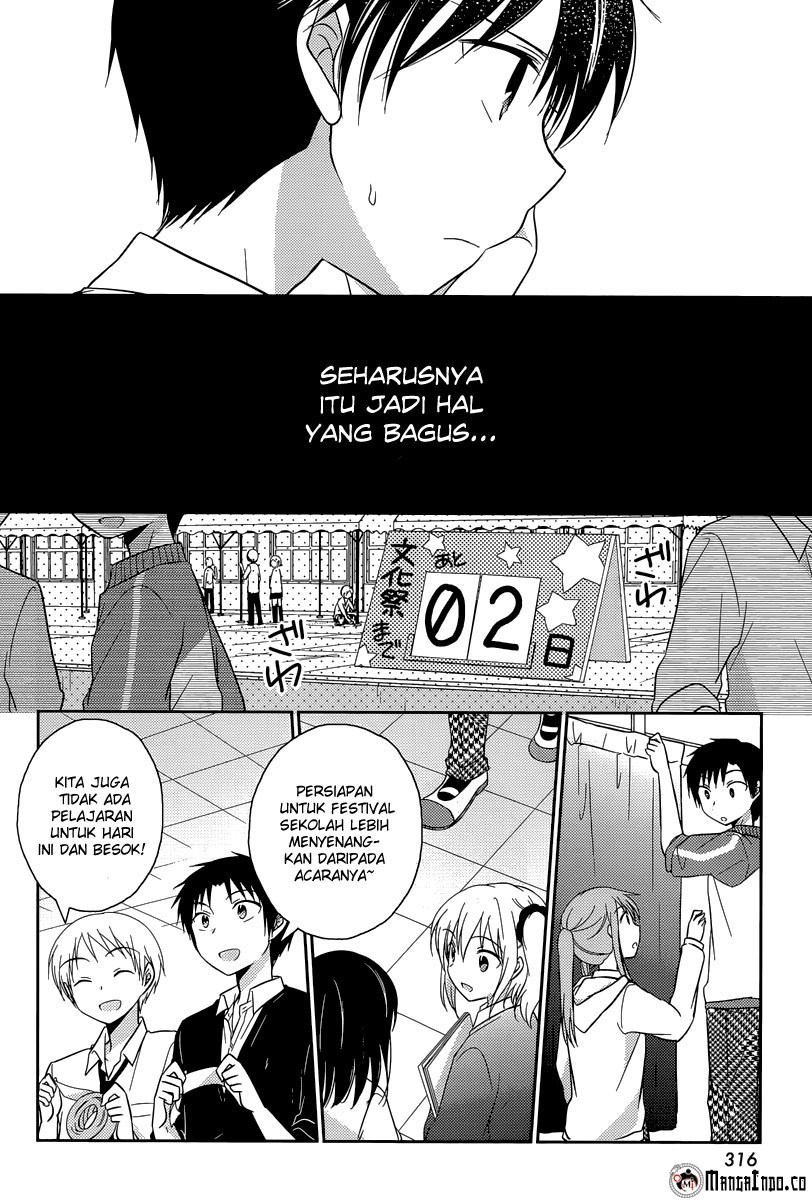 Bocchi na Bokura no Renai Jijou Chapter 12 Gambar 11