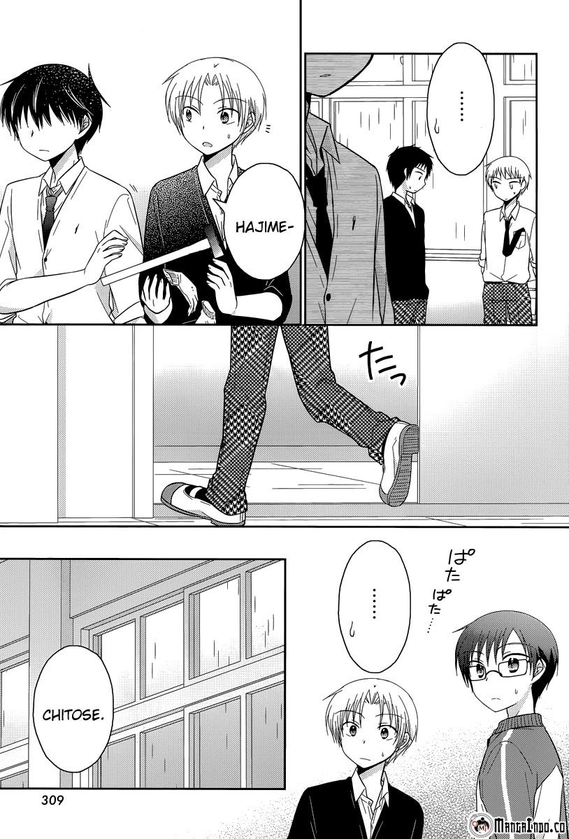 Bocchi na Bokura no Renai Jijou Chapter 12 Gambar 4