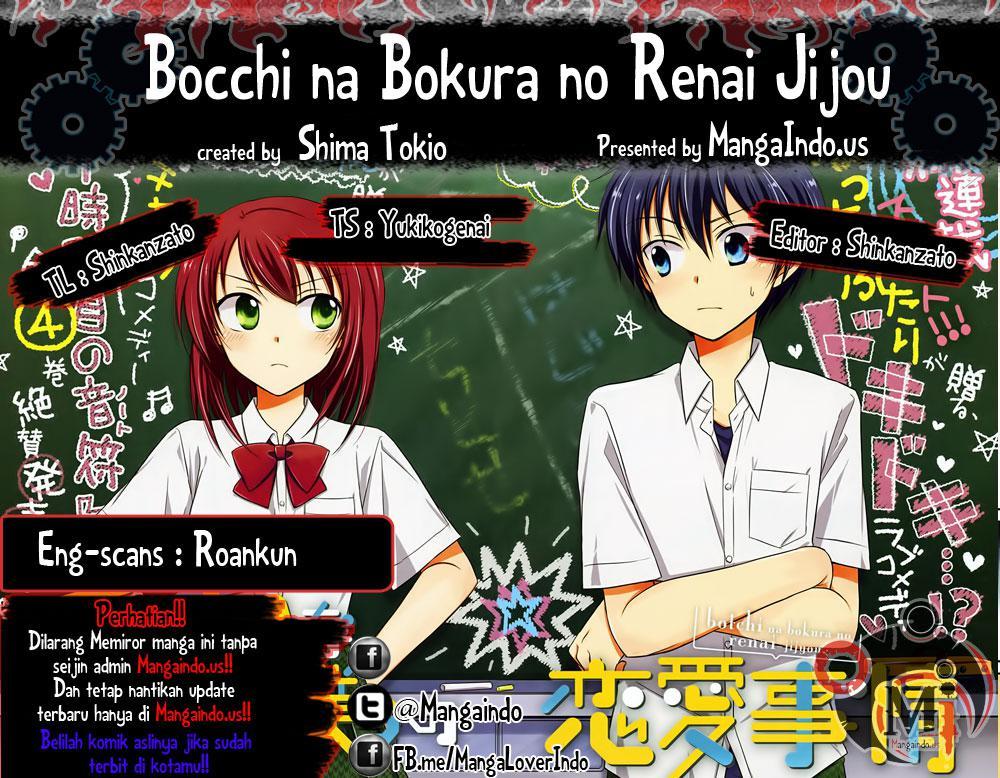 Baca Komik Bocchi na Bokura no Renai Jijou Chapter 07 Gambar 1