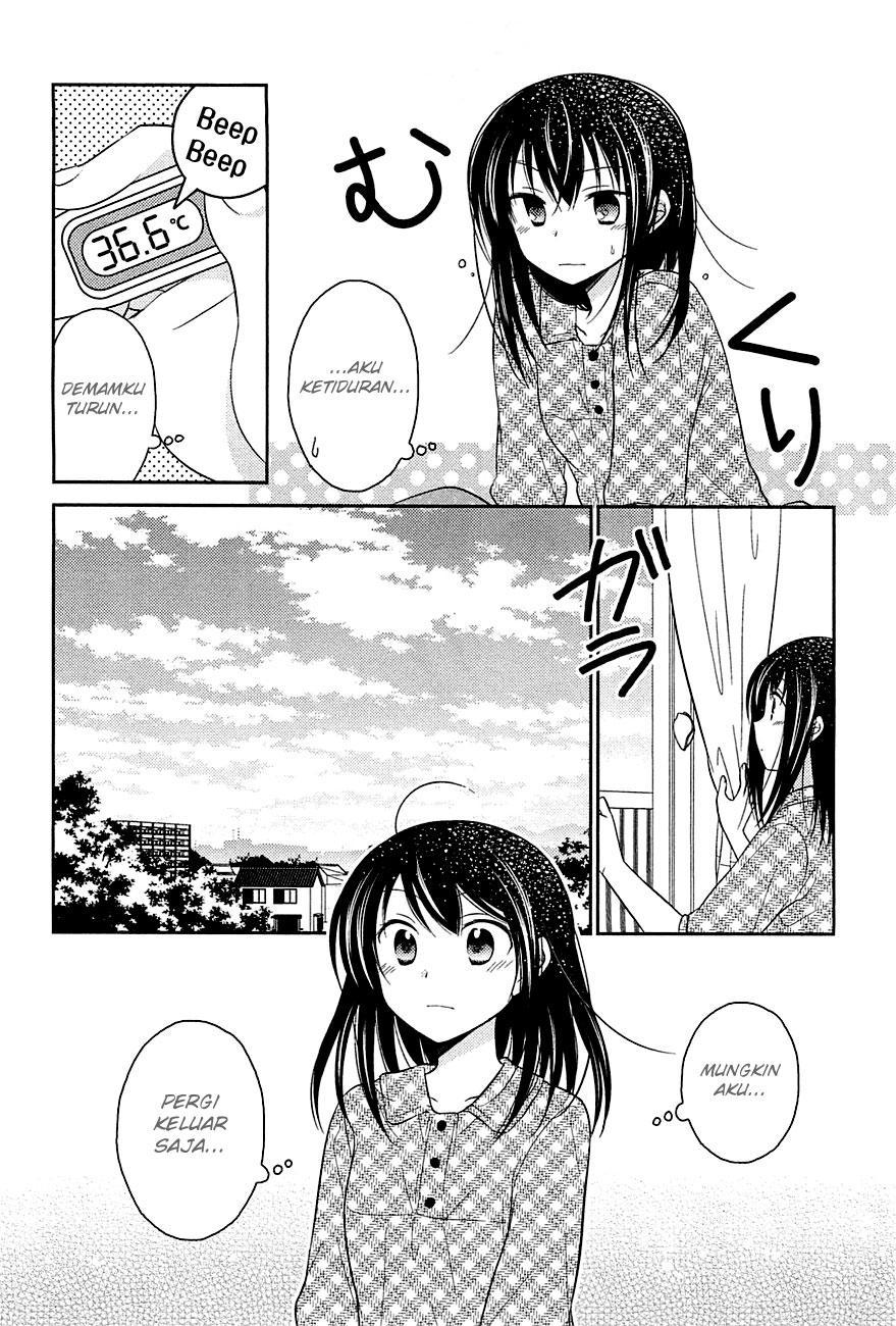 Bocchi na Bokura no Renai Jijou Chapter 07 Gambar 11