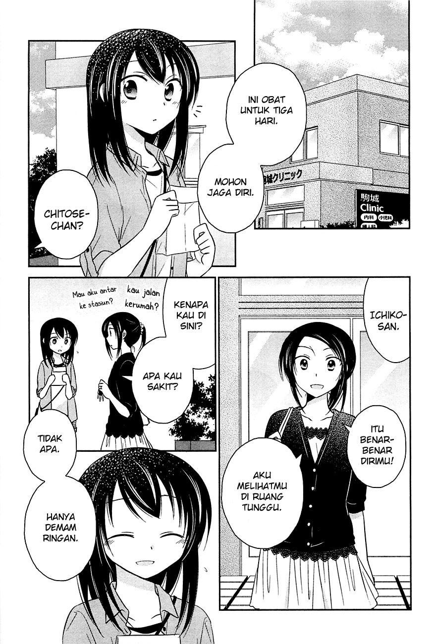 Bocchi na Bokura no Renai Jijou Chapter 07 Gambar 12