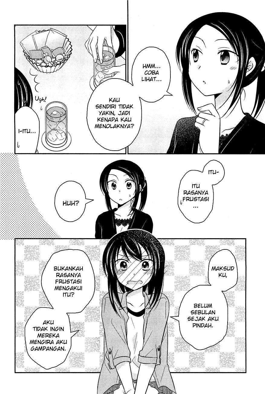 Bocchi na Bokura no Renai Jijou Chapter 07 Gambar 15